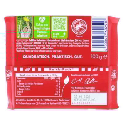 Ritter Sport Marcipan 100 G