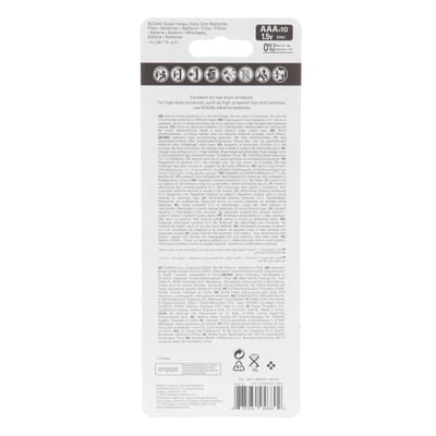 Kodak Zink Extra Duty AAA Battery - 10 pk