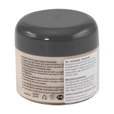 ID Extreme Titanium Hårvoks 100 ml