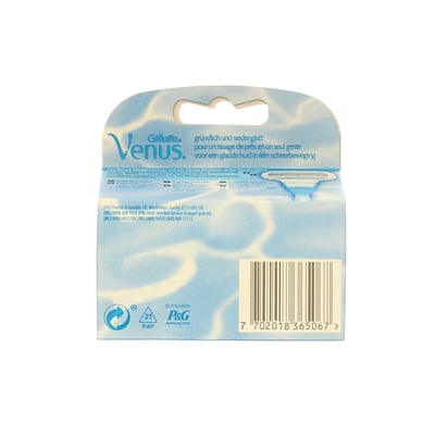 Lama Gillette Venus 8