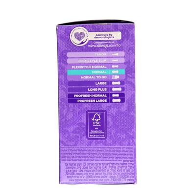 Liner sempre normale