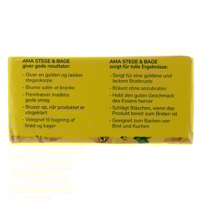 Ama Steeg & Bage Mar