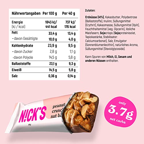 Nicks Keto Bar Almond Crunch, Vegan Chocolate Almond Nut Bar, 173 kalorier, 2,8 netto kulhydrater, ingen tilsat sukker, glutenfri, lav kulhydratsød (12x40g)