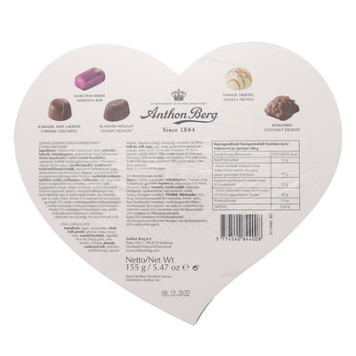 Guldæske Hjerte 155g