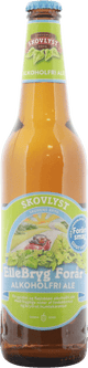 Skovlyst forår 05% 05L + pantalón