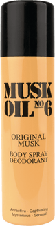 Musk Deospray 150 ml