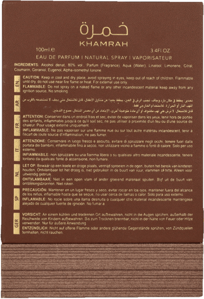 Lattafa khamrah qahwa edp 100 ml
