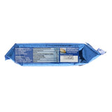 Odense Bagemarcipan 300 g