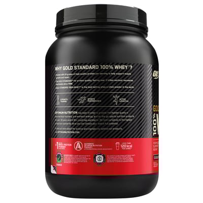 Chokolade oro del siero di latte nutrizionale ottimale 899G