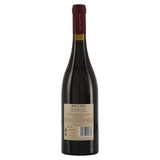 Piccini Memero Rosso 075 L