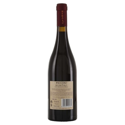 Piccini Memero Rosso 075 L