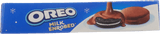 Oreo Frobed Milk Chocolate 246G