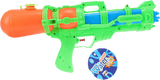 Vandpistol 37 cm