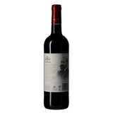 Torres Coronas Tempranillo 075L