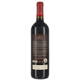 Château de Camensac 2020