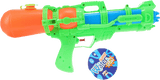 Vandpistol 37 cm